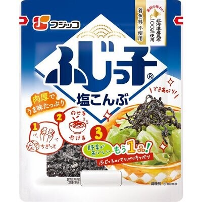 Fujikko, Dried &amp; Salted Konbu,　Kombu,  28g in 1 pack, Japan, for Rice or Tsukemono