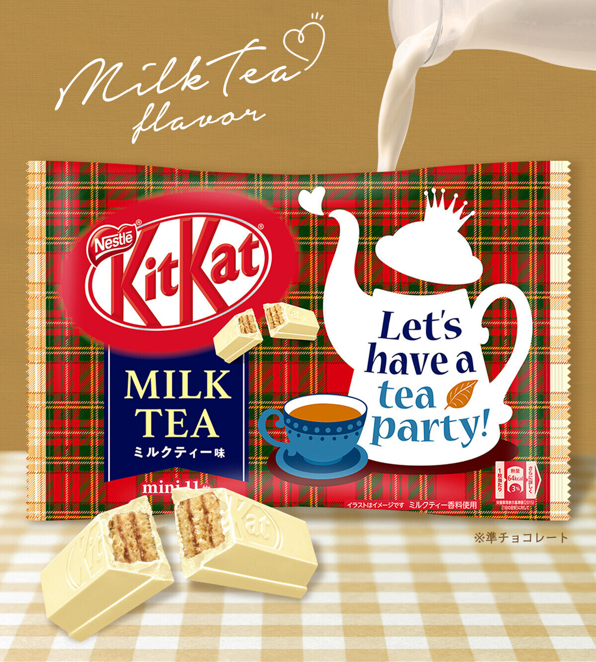 Nestle &quot;Kit kat Mini&quot; Milk Tea, 7 mini bars