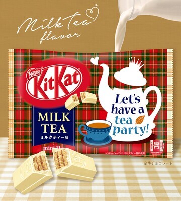 Nestle "Kit kat Mini" Milk Tea, 7 mini bars