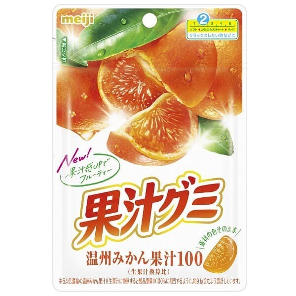 Meiji, Kaju Gummy, Fruits Gummy, Mikan flavors, 51g