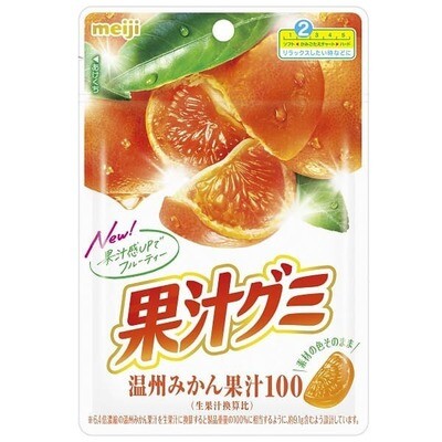 Meiji, Kaju Gummy, Fruits Gummy, Mikan flavors, 51g