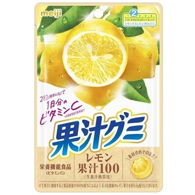 Meiji, Kaju Gummy, Fruits Gummy, Lemon flavors, 51g