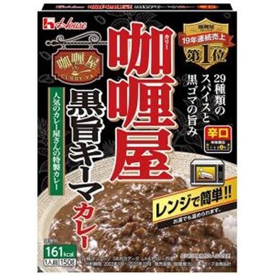 House &quot;Curry-Ya, Black Keema Curry, Hot&quot;, Retort pack, 150g