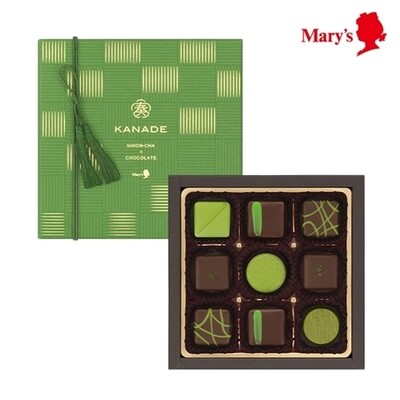 Mary's, Valentine Chocolate, Kanade, Matcha Selection, 9 pcs for Gift