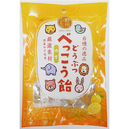 Yashutakamura, Doubutsu Bekkou Ame, Hard Candy, Yuzu flavor, 50g