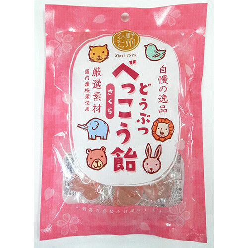 Yashutakamura, Doubutsu Bekkou Ame, Hard Candy, Sakura flavor, 65g