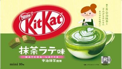 Nestle Kit Kat, Kitkat Japan Limited, Matcha latte, 10 pcs in 1 bag