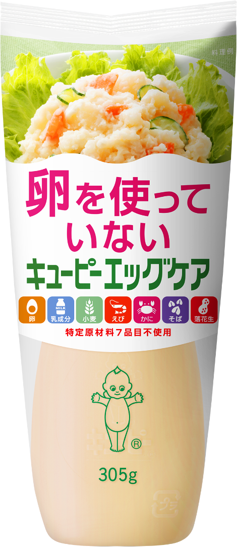 Kewpie Mayonnaise, "Egg Care", No Egg is Used, Japan, 305g
