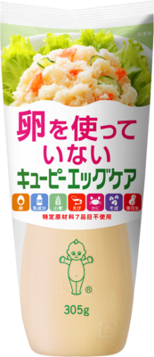 Kewpie Mayonnaise, &quot;Egg Care&quot;, No Egg is Used, Japan, 305g