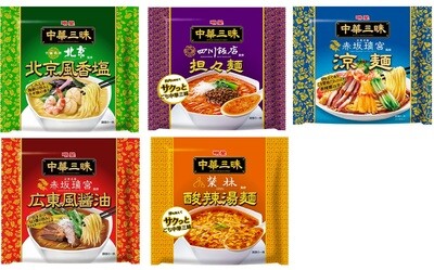 Myojo &quot;Chuka Zanmai&quot;, 1 serving, Ramen