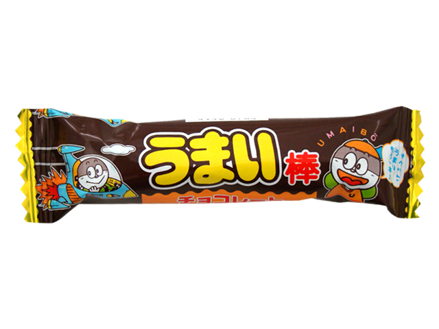 Umaibo "Chocolate Flavor" Winter Limited