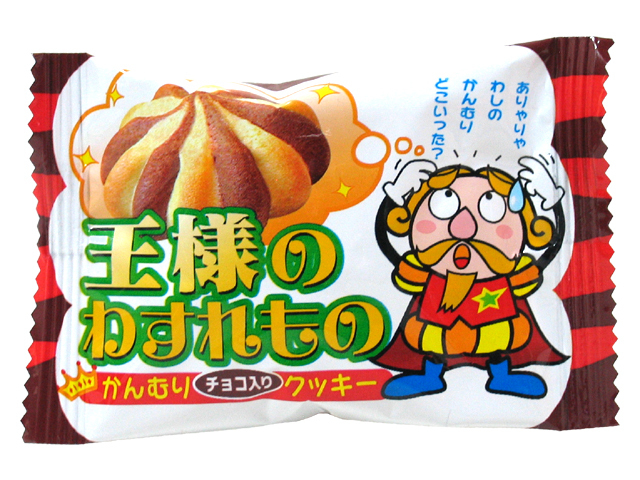Yaokin "Ousama no Wasuremono", Butter and cocoa cookies, 18g
