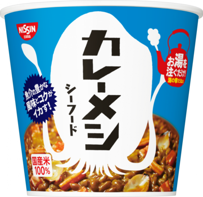 Nissin "Curry meshi" Seafood, Curry and Rice 104g