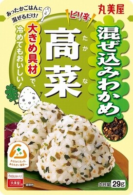 Marumiya, Mazekomi Wakame, Takana, Picked Mustard Leaf, 29g