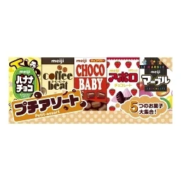 Meiji, Petit Assort, Small Candy Assortment