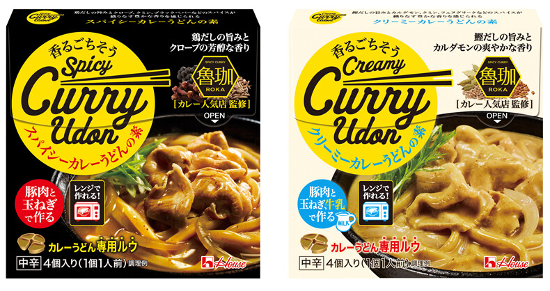 House &quot;Curry Udon no Moto&quot;, Roka, 4 servings, 70g