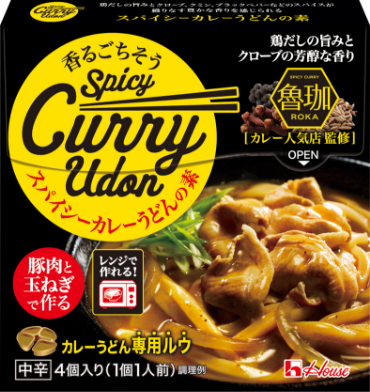 House &quot;Curry Udon no Moto&quot;, Roka, 4 servings, 70g, Flavor: Spicy