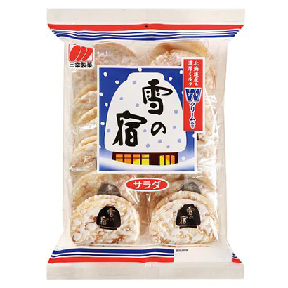 Sanko &quot;Yuki No Yado&quot;, Yukinoyado, Sweet Rice Cracker, 20pc in 1 bag