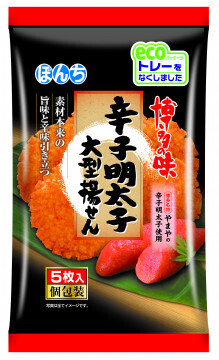 Bonchi &quot;Karashi Mentaiko&quot; Rice Cracker, 5pc in 1 bag,