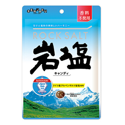 Senjaku, Ganen Candy, Hard Candy, Rock Salt taste, 90g