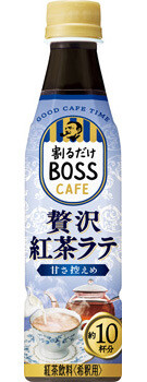 Suntory, Boss, Tea Base, Condensed, 340ml, Semi Sweet