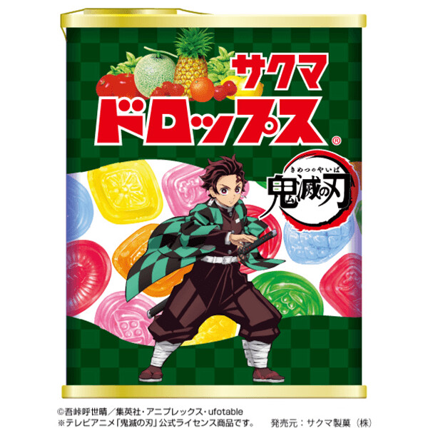 Sakuma, Sakuma Drops, Fruits Flavor Hard Candy, Kimetsu no Yaiba, Damon Slayer, 80g