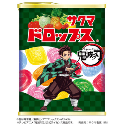 Sakuma, Sakuma Drops, Fruits Flavor Hard Candy, Kimetsu no Yaiba, Damon Slayer, 80g