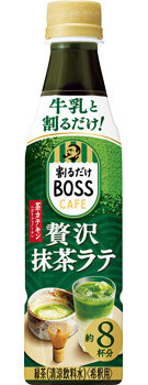 Suntory, Boss, Cafe Base, Matcha Latte, Condensed, 340ml