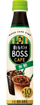 Suntory, Boss, Cafe Base, Coffee for Cafe Latte, Condensed, Sugar Free, 340ml