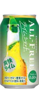 Suntory "All-Free", Lime Shot, 350ml, All Free