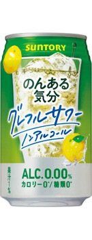 Suntory, Alcohol Free, Cocktail Taste Drink,  Non Aru Kibun, Grapefruit​, 350ml
