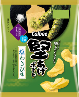Calbee &quot;Kataage Potato, Salt &amp; Wasabi Flavor&quot;, 60g