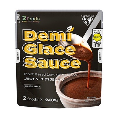Kagome, Plant Based Demiglace Sauce, 80g