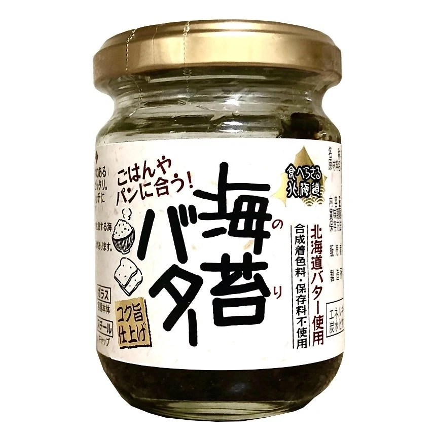 Plus One, Taberasaru Hokkaido, Nori Butter, Seaweed Paste, 90g