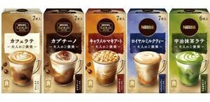 Nestle Japan, Gold Blend, Otona no Gohobi Series, 5-6 Sticks