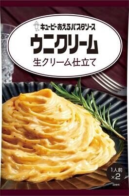 Kewpie, Spaghetti Sauce, Aeru Pasta Sauce, &quot;Sea Urchin Cream&quot;, 70g x 2