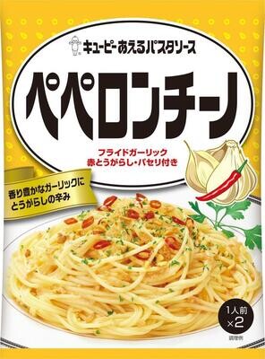 Kewpie, Spaghetti Sauce, Aeru Pasta Sauce, &quot;Peperoncino&quot;, 25g x 2