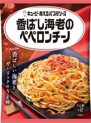 Kewpie, Spaghetti Sauce, Aeru Pasta Sauce, &quot;Shrimp Peperonchino&quot;, 25g x 2