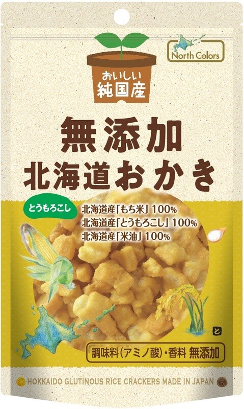 North Colors, Hokkaido Okaki, Corn Flavor, 46g, Halal