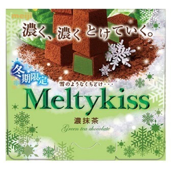Meiji &quot;Meltykiss, Matcha Green Tea&quot; Premium Rich Chocolate, Seasonal Limited, 52g