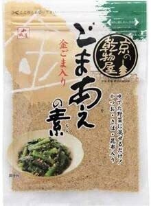Yamashiroya, Gomaae no Moto, Seasoned Ground Sesame, 60g