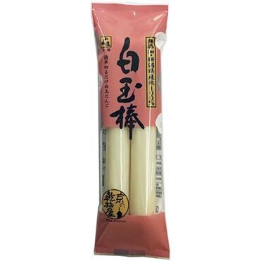Yamashiroya, Shiratamabo, Dried Dango Stick, 100gx2