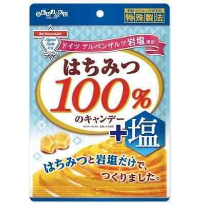 Senjaku, Hachimitsu 100% no Candy, Honey & Rock Salt Candy, Sugar Free, 50g