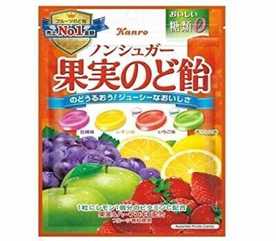 Kanro "Non Sugar Kajitsu Nodo Ame" Sugar-free Fruits Hard Candy Assort, 90g