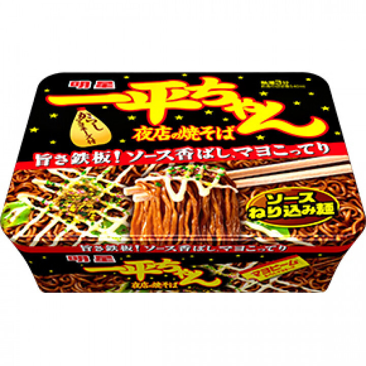Myojo Yakisoba &quot;Ippei-chan, Sauce Flavor&quot; 135g