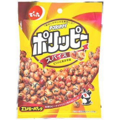 Denroku "Porippy" Crispy Peanuts, Spicy version, 63g