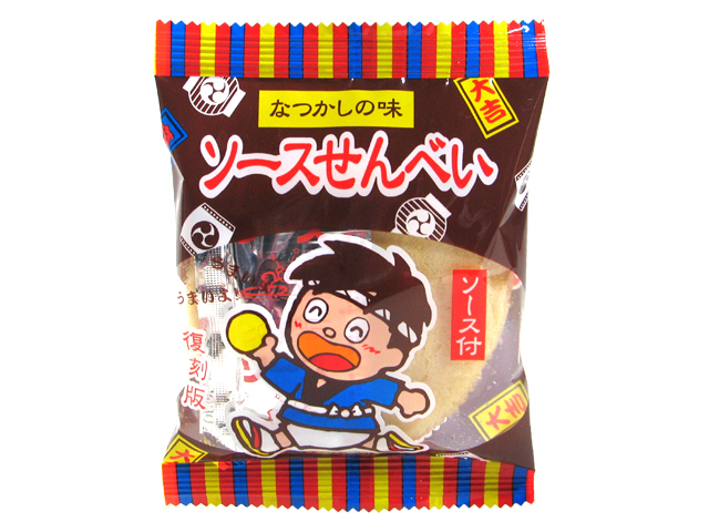 Yaokin "Sauce Senbei" x 10 pcs in 1 bag