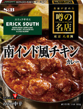 S&amp;B, Erick South, South India Curry, Retort Packed, 180g