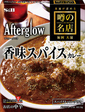 S&amp;B, Afterglow, Koumi Spice Curry, Retort Packed, 180g