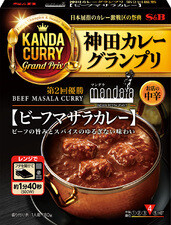 S&amp;B, Kanda Curry Grand Prix Series,&quot;Mandara Beef Masara&quot;  180g in 1 pack, Retort Packed Curry